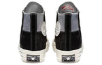 Converse Chuck 70 Mixed Material Hi 'Black Egret' 163220C