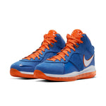 Nike LeBron 8 'HWC' CV1750-400