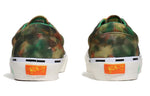 Vans Dobale x Era VLT LX 'Forever Sunny in Ikoyi' VN0A4BNHBC1