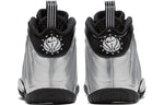 (GS) Nike Little Posite One 'Chrome' CN5268-001
