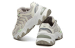 (WMNS) FILA Sofia 'Cream Gray' F12W134159FSF