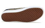 Vans Old Skool 'Patchwork Camo' VN0000SKCMA