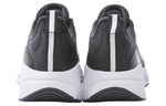 adidas neo All Day Boom E 'Black White' JI2754