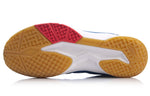 Li-Ning All-around King v2 AYTP029-1