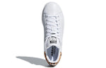 (WMNS) adidas Stan Smith 'Leopard' AC8578