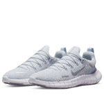 (WMNS) Nike Free Run 5.0 'Pure Platinum Metallic Silver' CZ1891-002