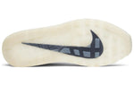 Nike Air Max 1 Premium SC Jewel 'University Blue' 918354-102