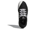 adidas NXT LVL SPD 6 Black CQ0180