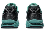 ASICS x Unaffected GEL-Kayano 14 'Posy Green Bottle Green' 1201A922-300