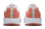 (GS) Nike Wearallday SE 'White' DO9377-100