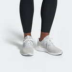 adidas Climacool 2.0 M HK 'Grey' B75892