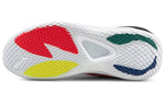 PUMA Disc Rebirth 'White Multi' 193934-01