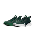 Nike Mamba Focus TB 'Gorge Green' AT1214-300