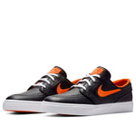 Nike x NBA Zoom Janoski SB 'Knicks' BQ6397-024