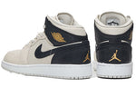 (GS) Air Jordan 1 Retro Mid 'Light Bone' 554725-023