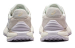 (WMNS) ASICS Tarther SC 'White Gray' 1203A125-101