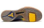 Nike Zoom Kobe 5 'Rings' 386429-702