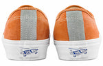 Vans Authentic VR3 LX 'Bombay Brown' VN0A5EE2AZD
