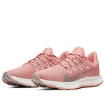 (WMNS) Nike Quest 2 'Pink Quartz' CI3803-600