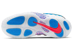 (GS) Nike Little Posite Pro '3D' 644792-102