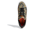 adidas Busenitz Vulc 2 'Digi Camo' FY0453