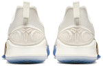 Nike Mamba Focus 'Big Stage' AO4434-004