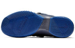 Nike LeBron Soldier 12 'Anchor' AO2609-401