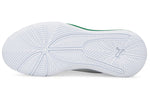 PUMA Triple Basketball 'Celtics' 376640-11