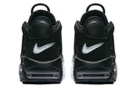 Nike Air More Uptempo 'Tri-Color' 921948-002