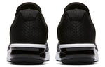 Nike Air Max Sequent 2 'Black Dark Grey' 852461-005