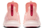 (WMNS) Nike Free TR Trainer Ultra AO3424-606