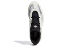 adidas Niteball 'White Tint' S24139