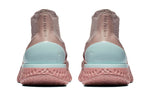 (WMNS) Nike Rise React Flyknit 'Diffused Taupe' AV5553-226