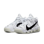 Nike Air More Uptempo '96 'Copy Paste - White' DQ5014-100