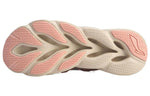 (WMNS) Li-Ning Arc 'Brown Pink' ARHQ052-3