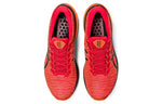 ASICS GT-2000 11 GORE-TEX 'Electric Red' 1011B477-600