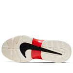 Nike Air Max Alpha Savage 'Havana Ivory' AT3378-301