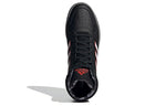 adidas neo Gametaker Black FY8560