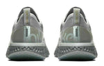 (WMNS) Nike Epic React Flyknit Premium 'Vast Grey Gold' AV3048-070
