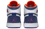 (GS) Air Jordan 1 Retro High 'Deep Royal' 332148-411