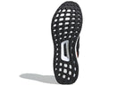 adidas UltraBoost 4.0 'White Carbon' DB2834
