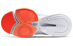 (WMNS) Nike Air Zoom SuperRep Premium 'White Psychic Blue' CJ0820-046
