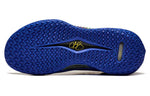 Li-Ning Jimmy Butler 1 'Black Multi' ABAS163-4