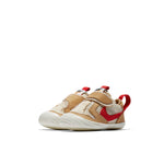 Nike Tom Sachs x NikeCraft Mars Yard 2.0 Crib Tan CD6722-100