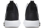 Nike Zoom Rize Team 'White' BQ5468-100
