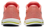 (WMNS) Nike Air Zoom Vomero 12 'Hot Punch Black Lava Glow' 863766-600