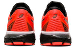 ASICS GT-2000 8 'Sunrise Red' 1011A690-703