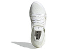 (WMNS) adidas Stella McCartney x UltraBoost 20 'No-Dye' H00034