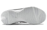 Under Armour Curry 7 Team 'Cardinal White' 3023838-607