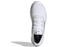 (WMNS) adidas QT Racer 'Champagne Metallic Ivory' FY5360
